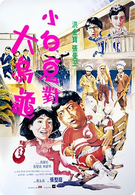 亚洲va国产va欧美va综合