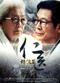亚洲va国产va欧美va综合