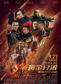 亚洲va国产va欧美va综合